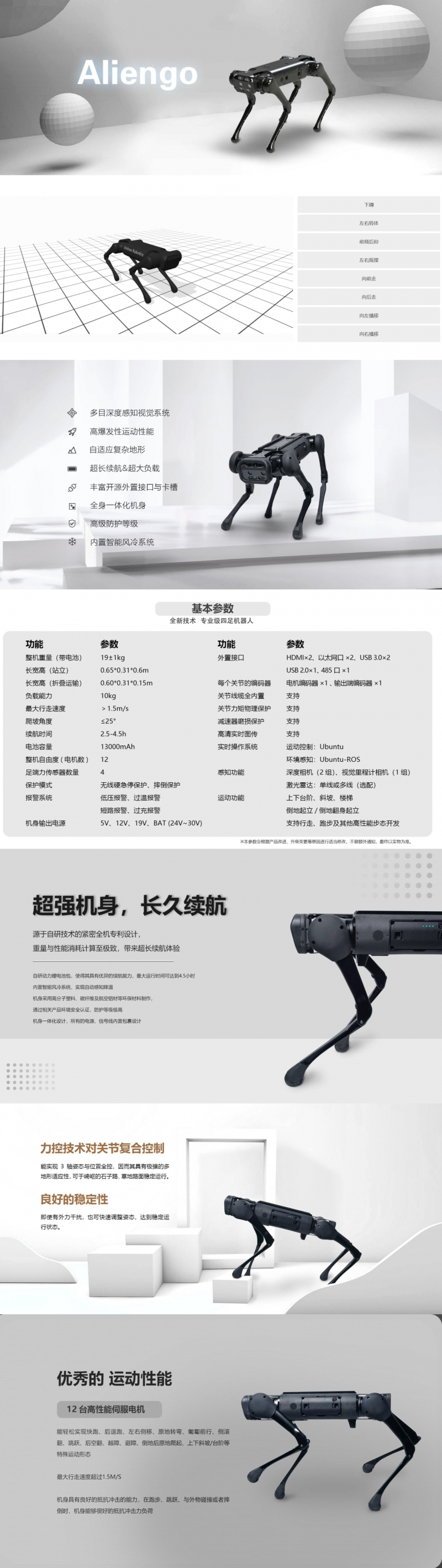 &#108;&#101;&#121;&#117;&#20048;&#40060;