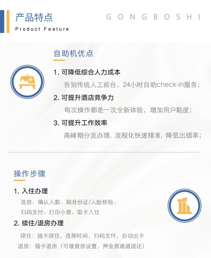 &#108;&#101;&#121;&#117;&#20048;&#40060;