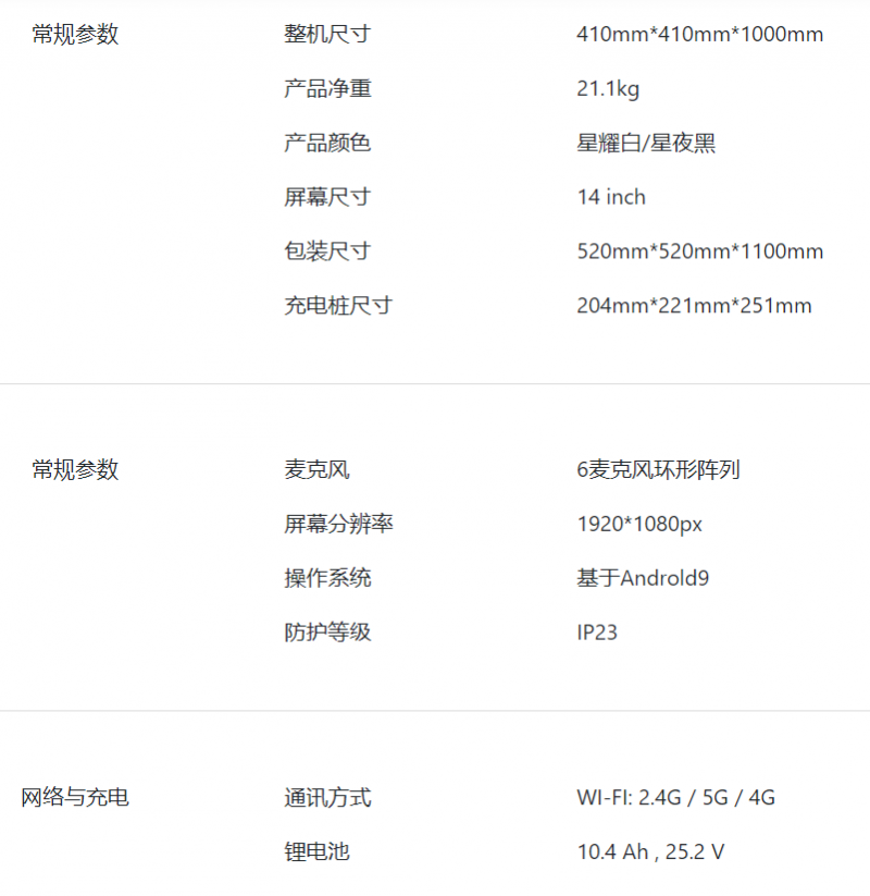 &#108;&#101;&#121;&#117;&#20048;&#40060;