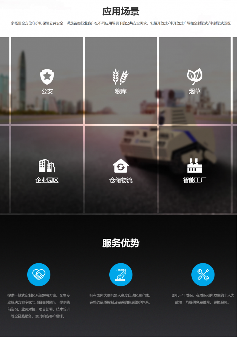 &#108;&#101;&#121;&#117;&#20048;&#40060;