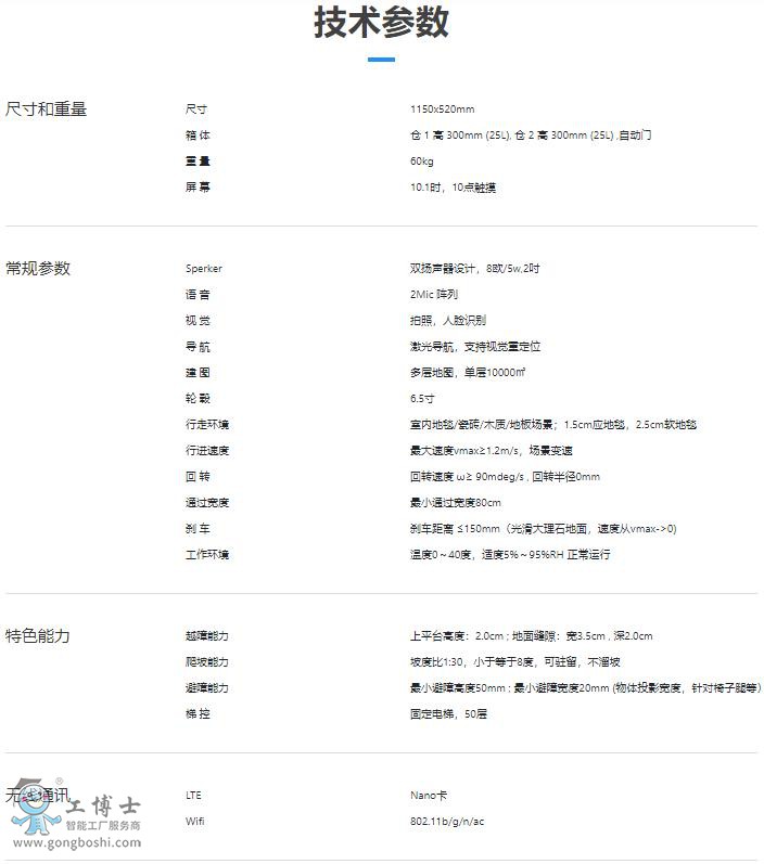 &#108;&#101;&#121;&#117;&#20048;&#40060;