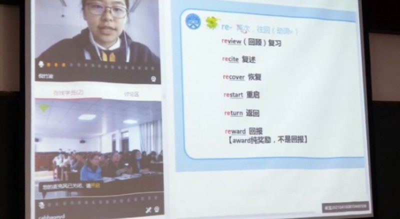 &#108;&#101;&#121;&#117;&#20048;&#40060;