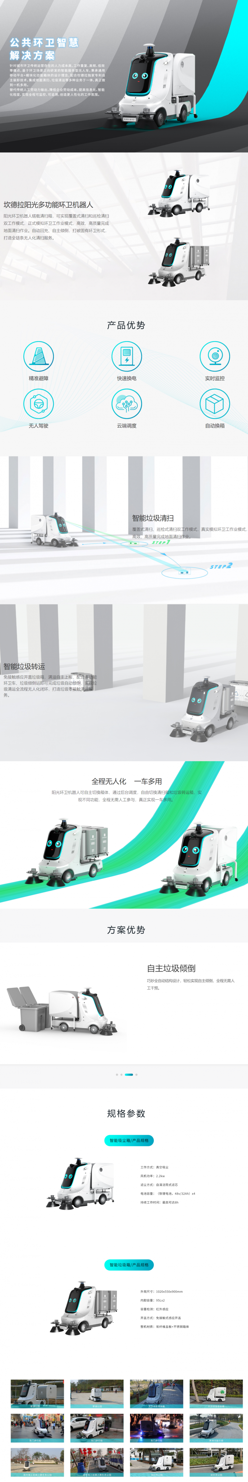 &#108;&#101;&#121;&#117;&#20048;&#40060;