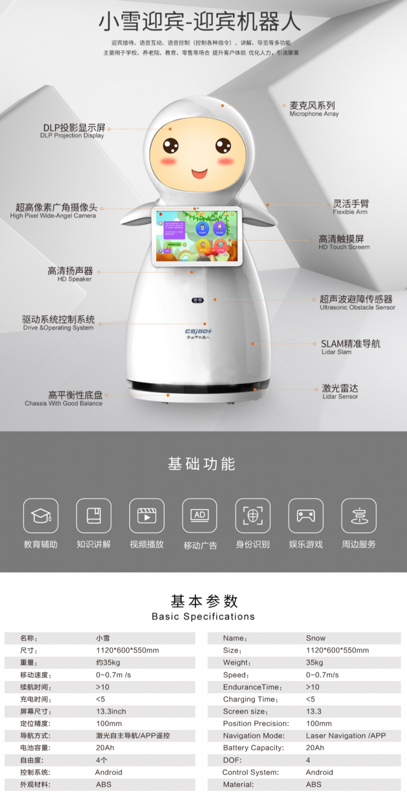&#108;&#101;&#121;&#117;&#20048;&#40060;