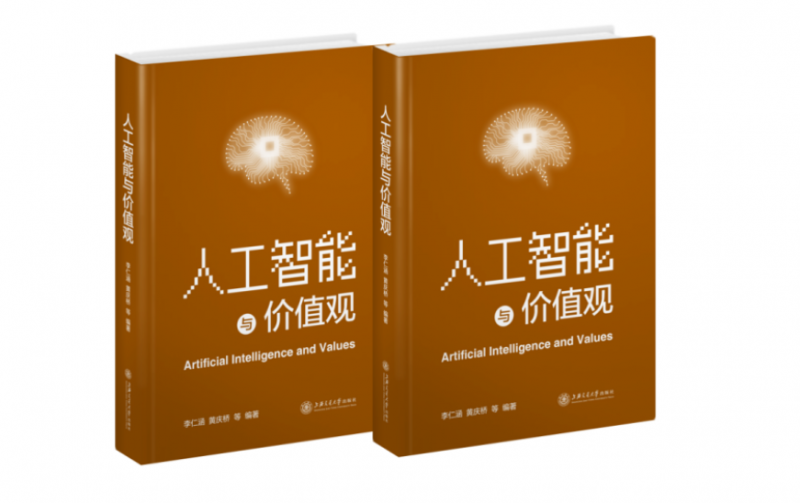 &#108;&#101;&#121;&#117;&#20048;&#40060;