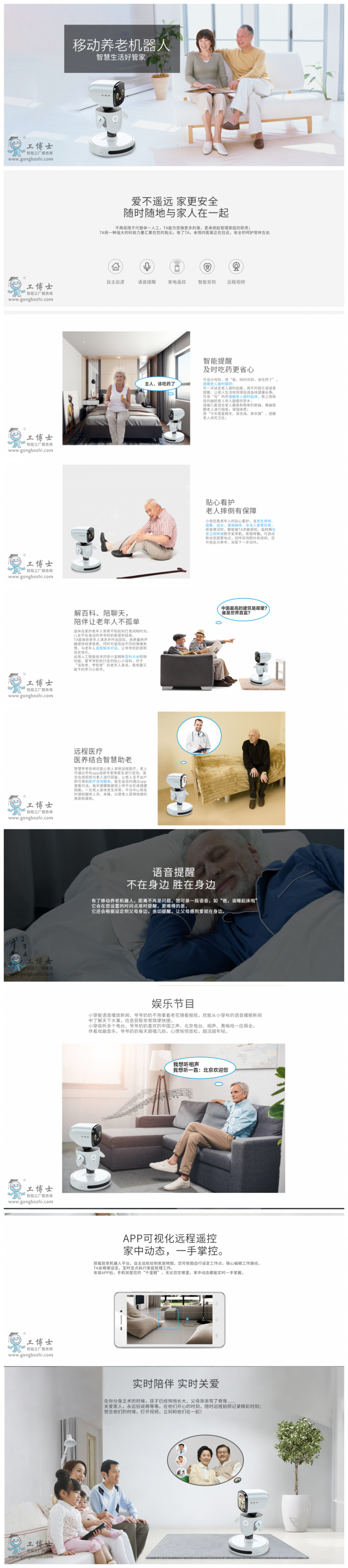 &#108;&#101;&#121;&#117;&#20048;&#40060;