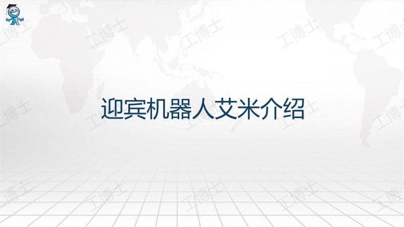 &#108;&#101;&#121;&#117;&#20048;&#40060;