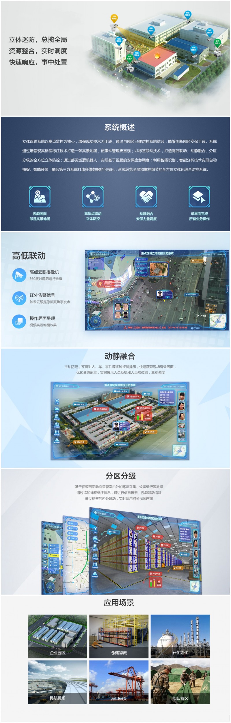 &#108;&#101;&#121;&#117;&#20048;&#40060;