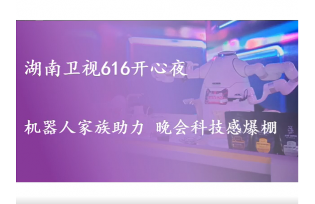 &#108;&#101;&#121;&#117;&#20048;&#40060;