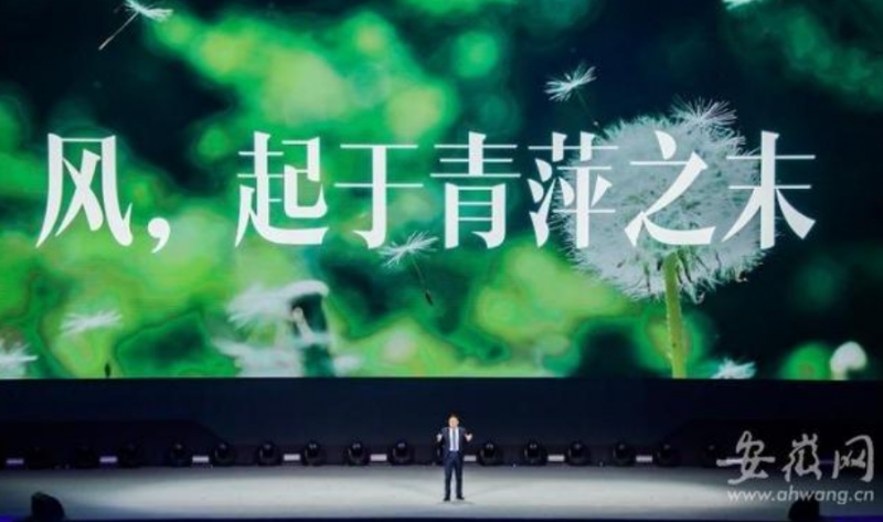 &#108;&#101;&#121;&#117;&#20048;&#40060;