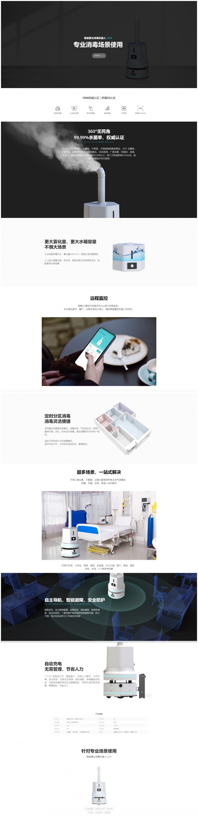 &#108;&#101;&#121;&#117;&#20048;&#40060;