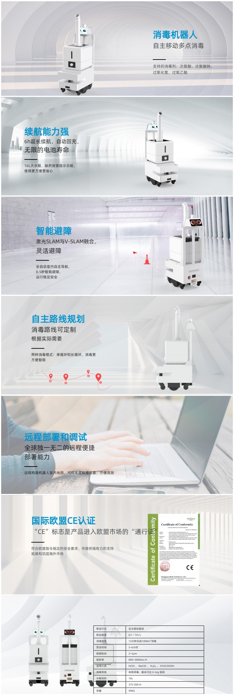 &#108;&#101;&#121;&#117;&#20048;&#40060;