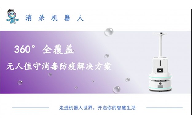 &#108;&#101;&#121;&#117;&#20048;&#40060;