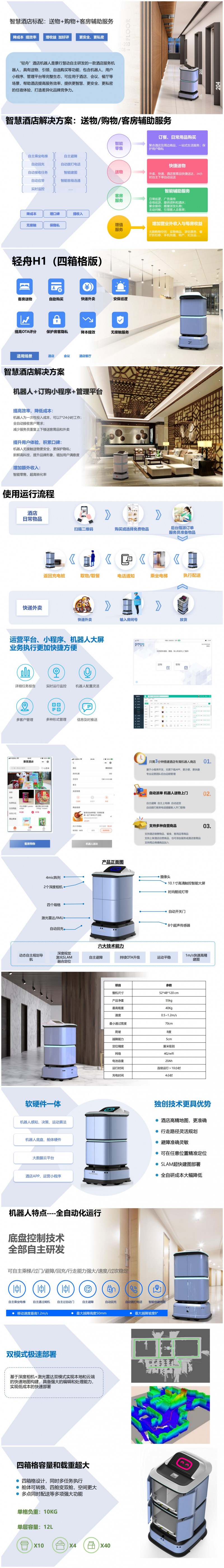 &#108;&#101;&#121;&#117;&#20048;&#40060;
