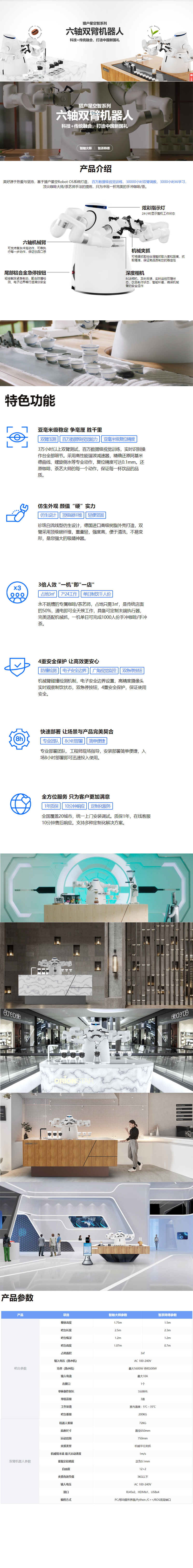 &#108;&#101;&#121;&#117;&#20048;&#40060;