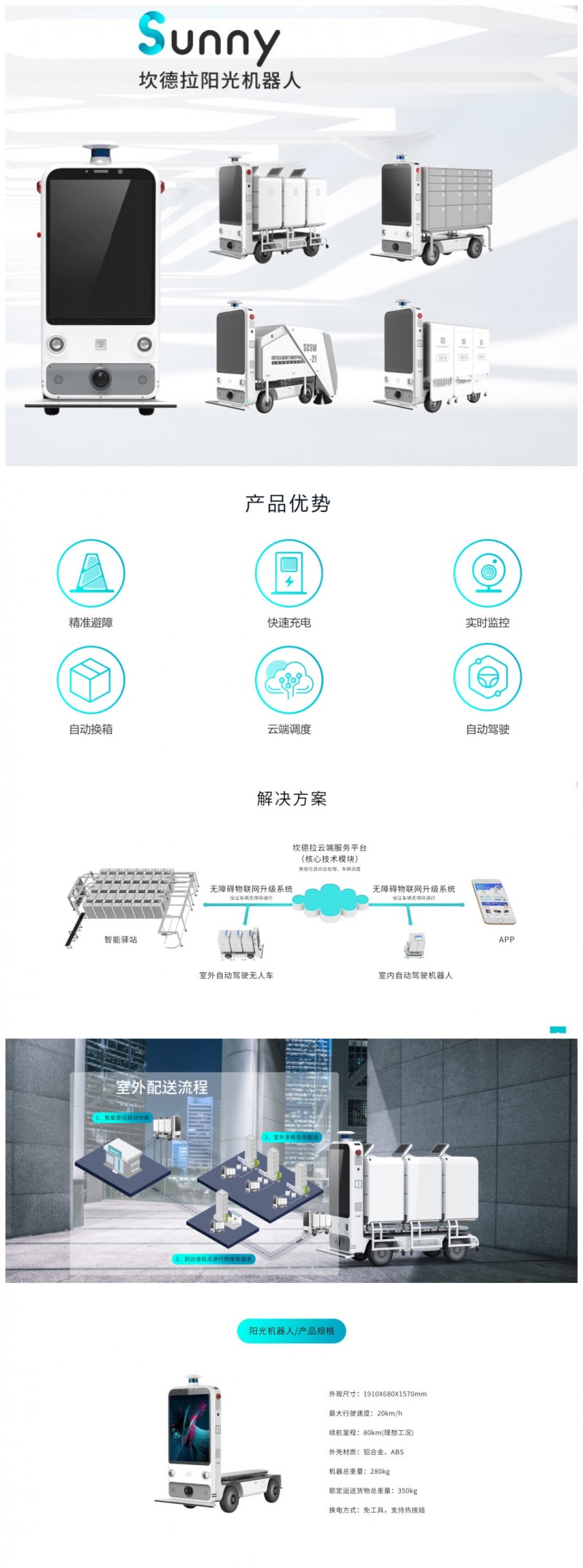 &#108;&#101;&#121;&#117;&#20048;&#40060;