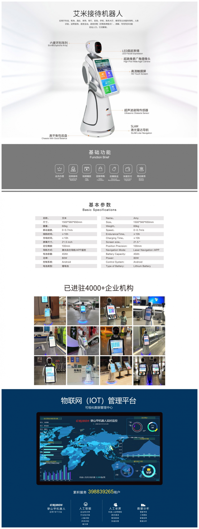 &#108;&#101;&#121;&#117;&#20048;&#40060;