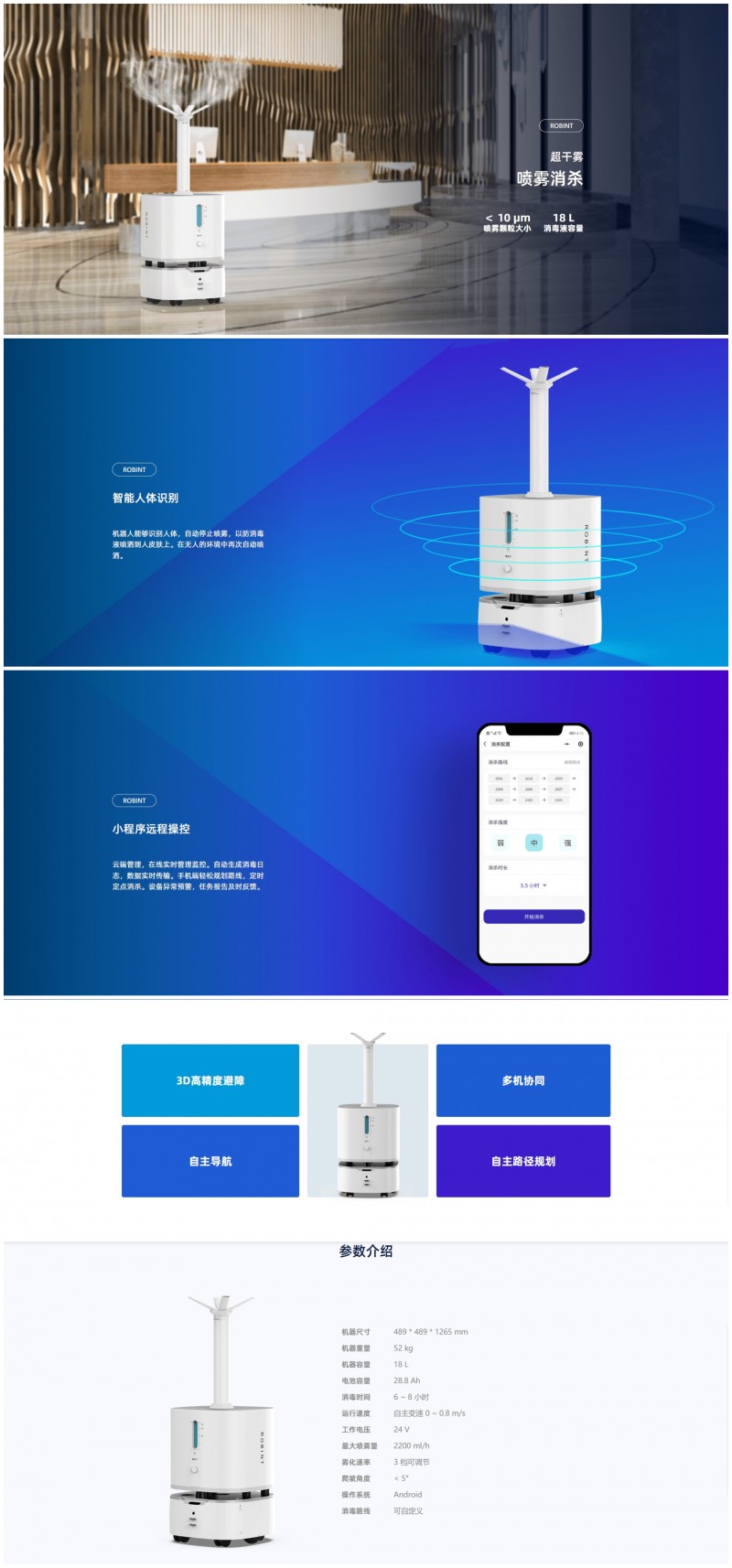 &#108;&#101;&#121;&#117;&#20048;&#40060;