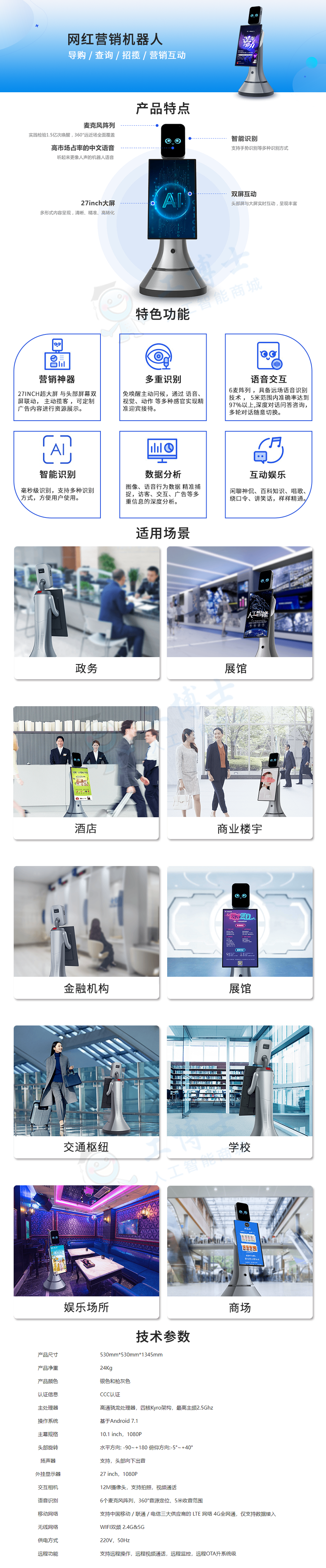 &#108;&#101;&#121;&#117;&#20048;&#40060;