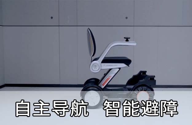 &#108;&#101;&#121;&#117;&#20048;&#40060;