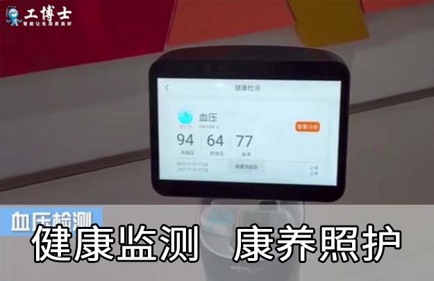 &#108;&#101;&#121;&#117;&#20048;&#40060;