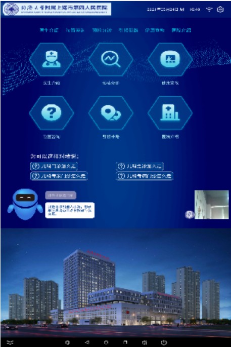 &#108;&#101;&#121;&#117;&#20048;&#40060;