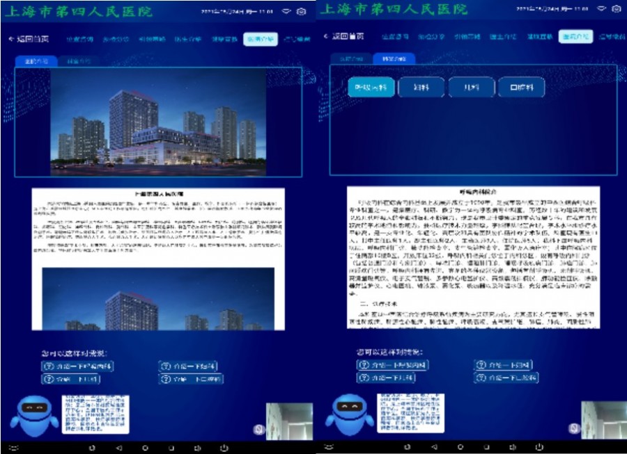 &#108;&#101;&#121;&#117;&#20048;&#40060;