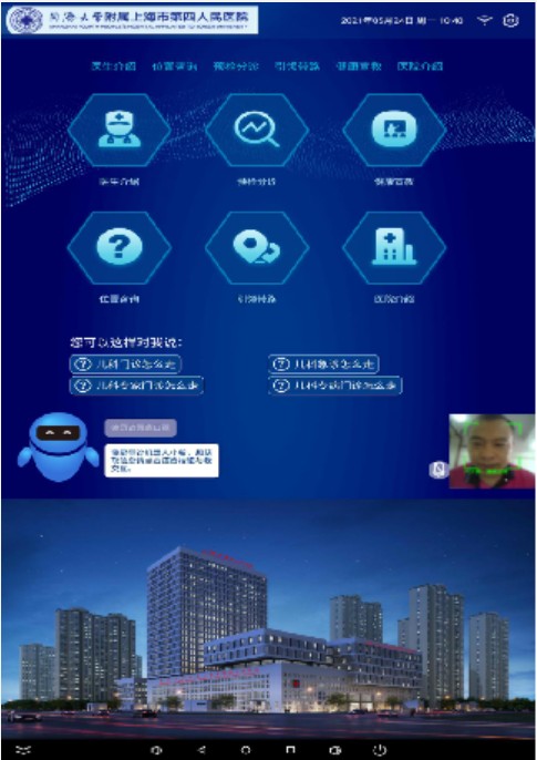 &#108;&#101;&#121;&#117;&#20048;&#40060;