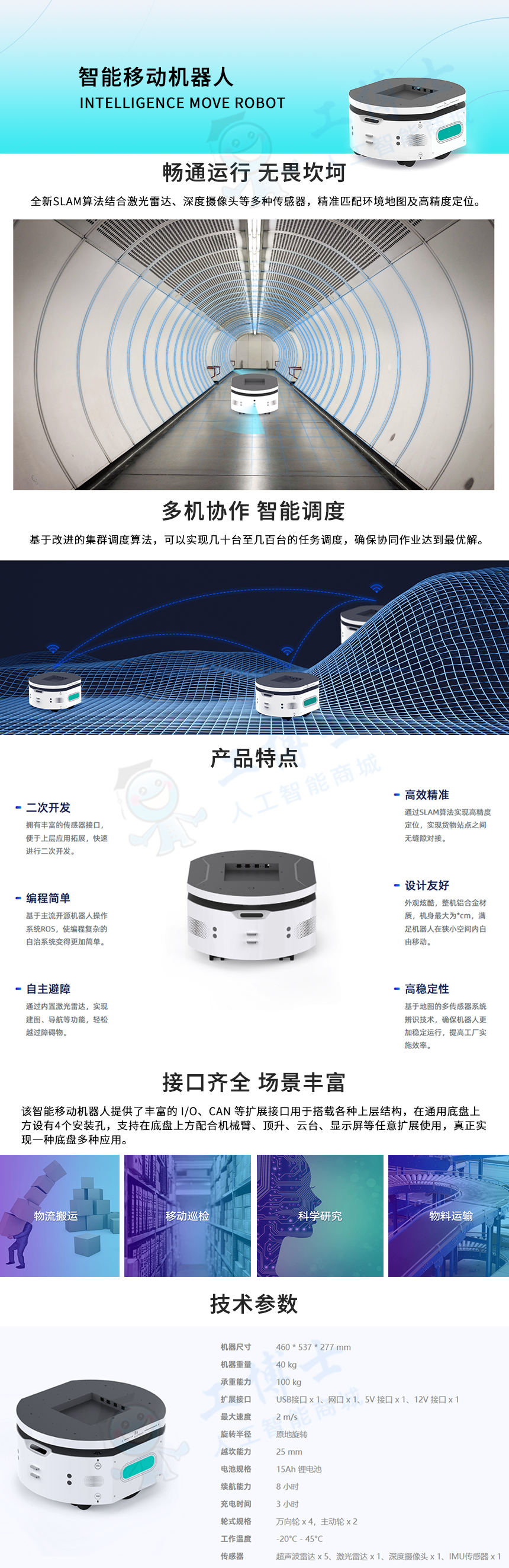 &#108;&#101;&#121;&#117;&#20048;&#40060;