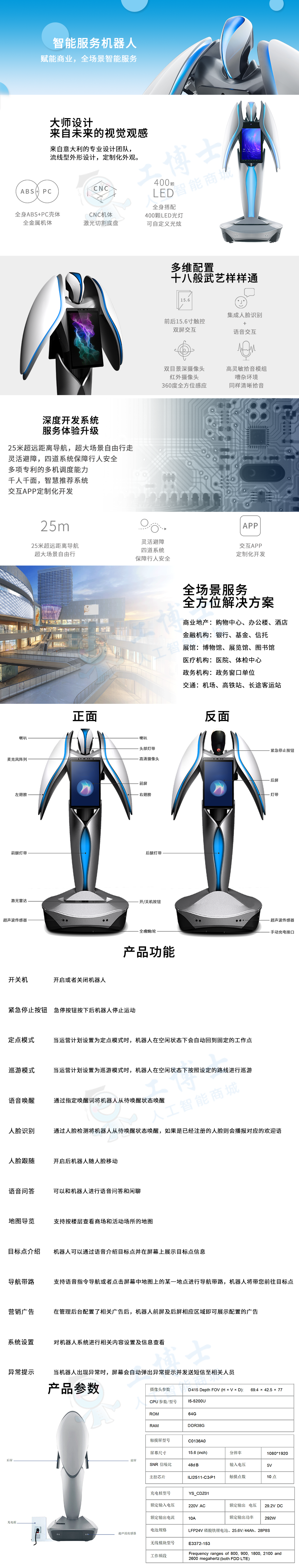 &#108;&#101;&#121;&#117;&#20048;&#40060;