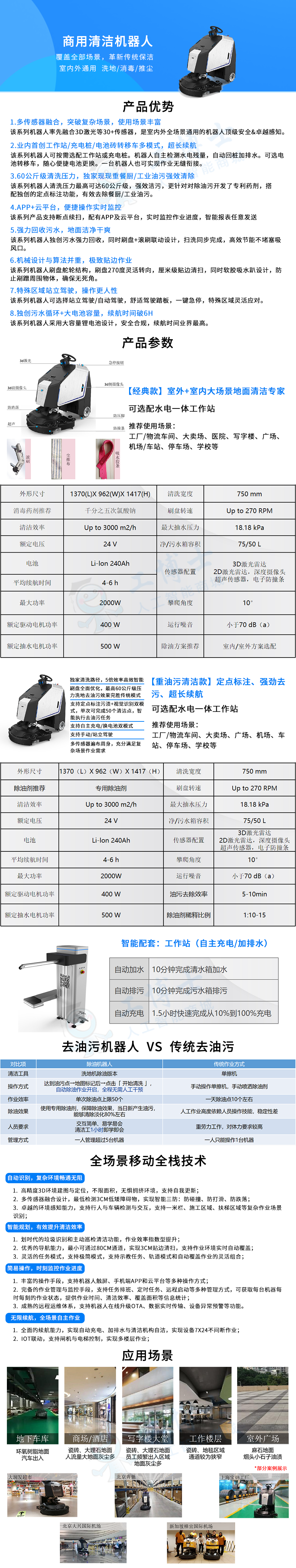 &#108;&#101;&#121;&#117;&#20048;&#40060;