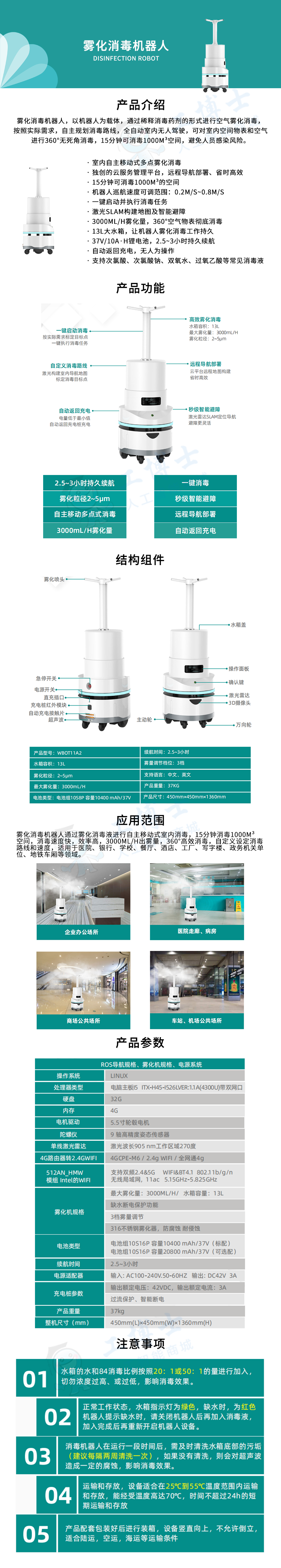 &#108;&#101;&#121;&#117;&#20048;&#40060;
