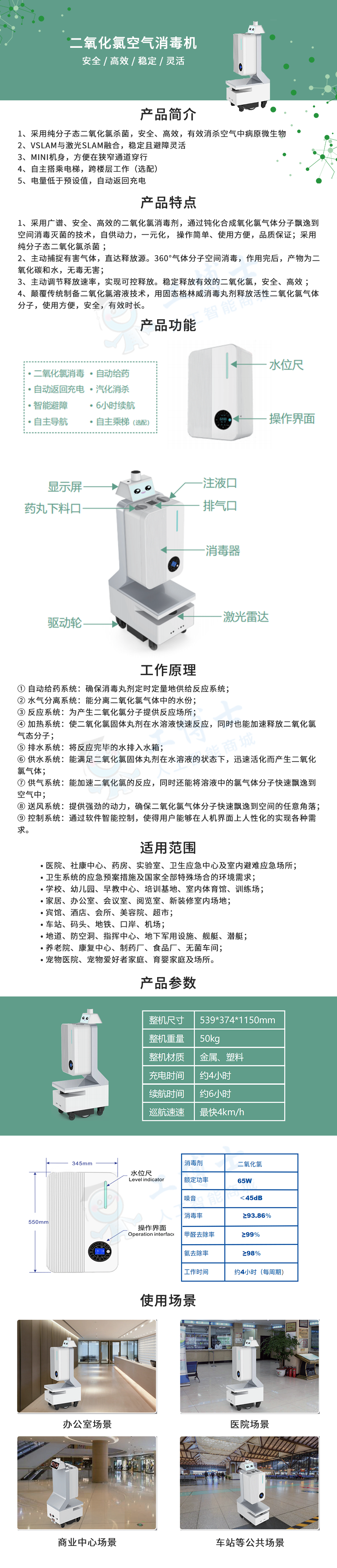 &#108;&#101;&#121;&#117;&#20048;&#40060;