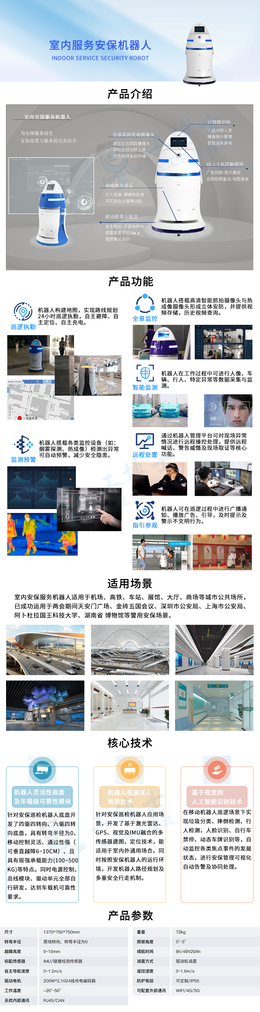 &#108;&#101;&#121;&#117;&#20048;&#40060;