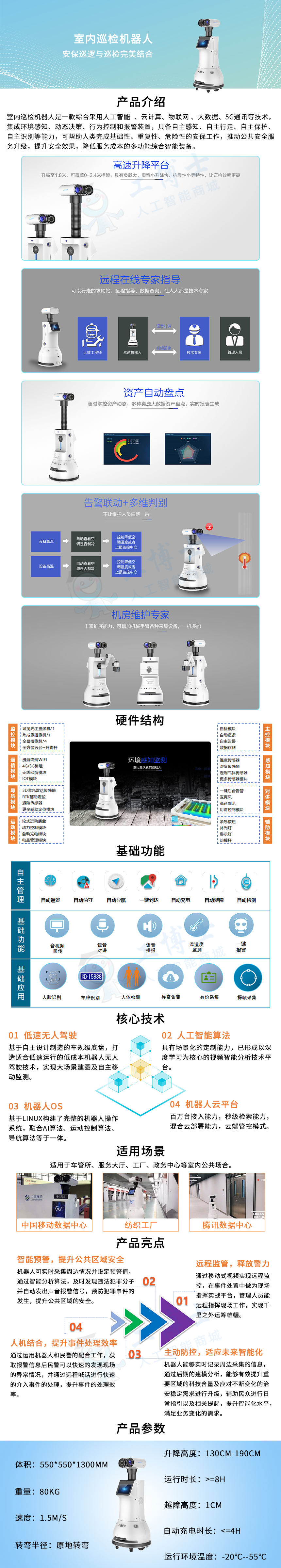 &#108;&#101;&#121;&#117;&#20048;&#40060;