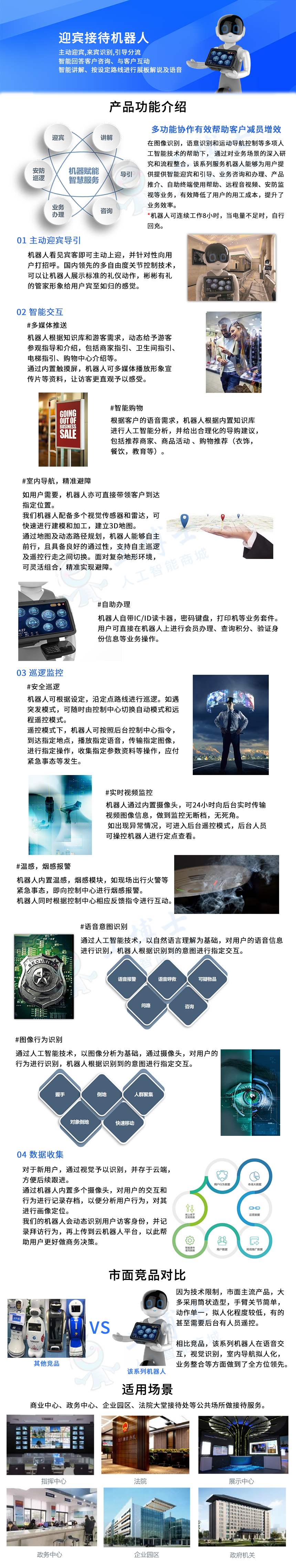 &#108;&#101;&#121;&#117;&#20048;&#40060;