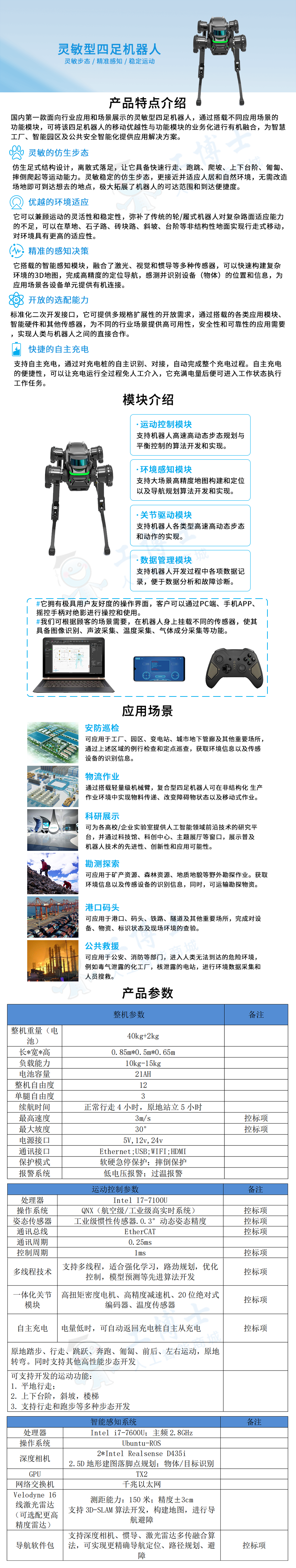 &#108;&#101;&#121;&#117;&#20048;&#40060;