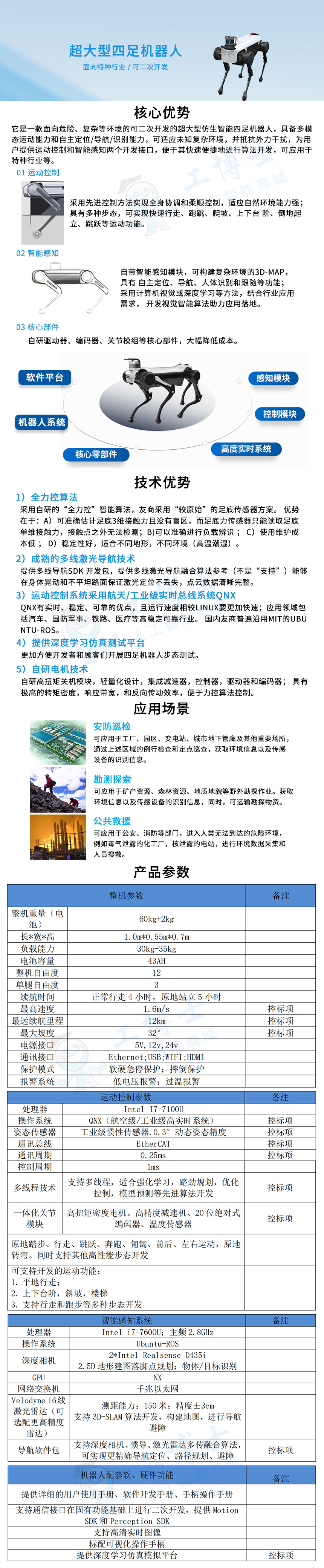 &#108;&#101;&#121;&#117;&#20048;&#40060;