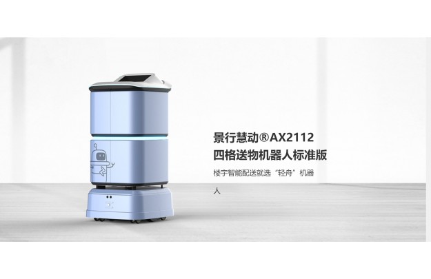 &#108;&#101;&#121;&#117;&#20048;&#40060;