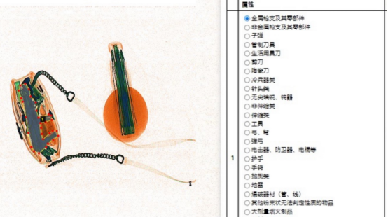 &#108;&#101;&#121;&#117;&#20048;&#40060;