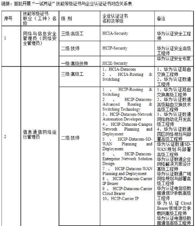 &#108;&#101;&#121;&#117;&#20048;&#40060;