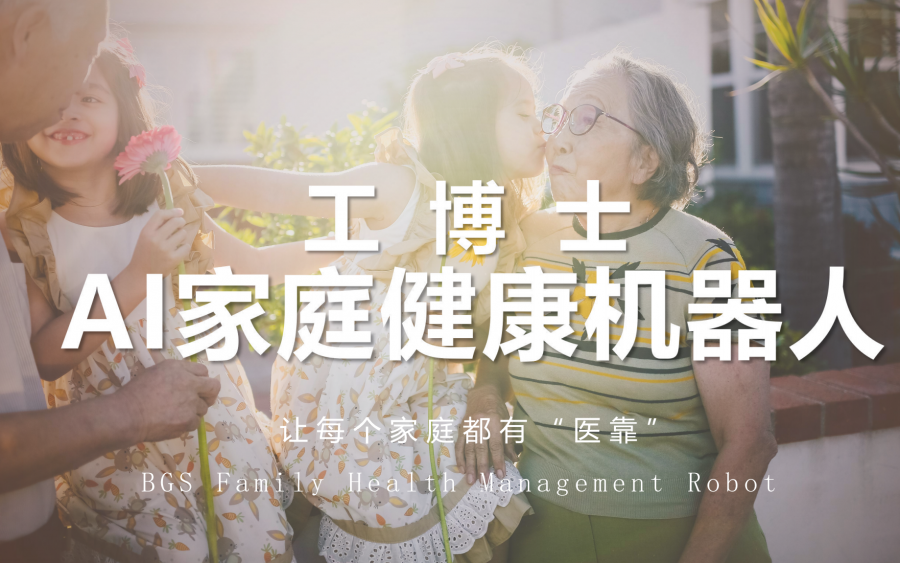 &#108;&#101;&#121;&#117;&#20048;&#40060;
