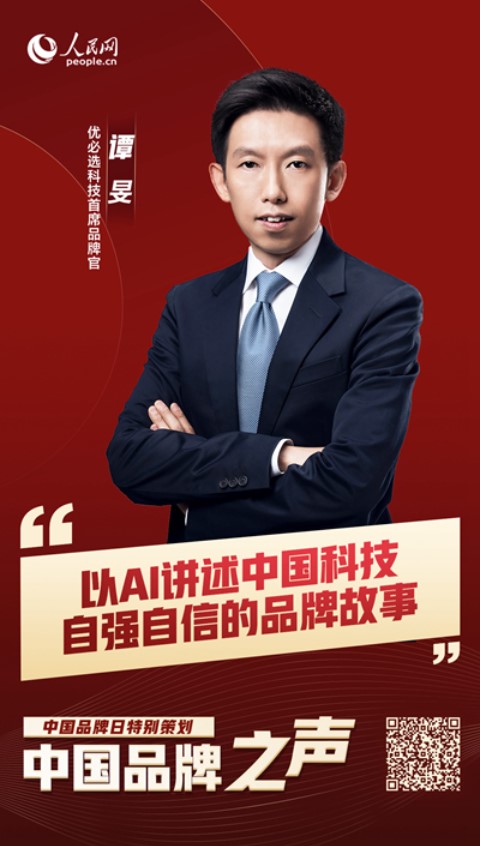 &#108;&#101;&#121;&#117;&#20048;&#40060;