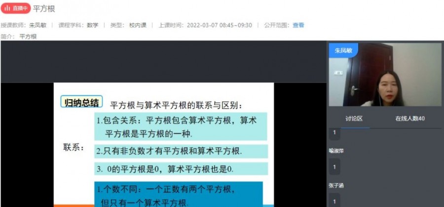 &#108;&#101;&#121;&#117;&#20048;&#40060;