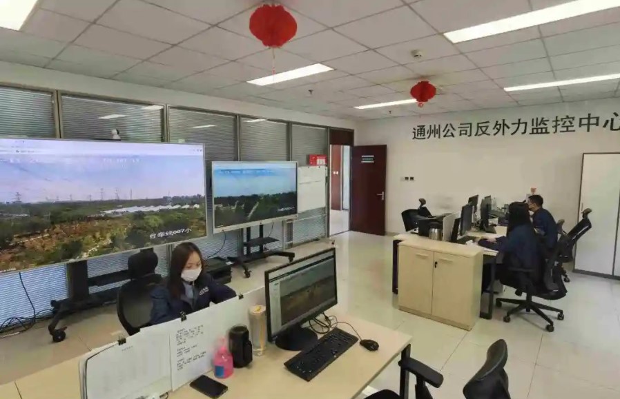 &#108;&#101;&#121;&#117;&#20048;&#40060;