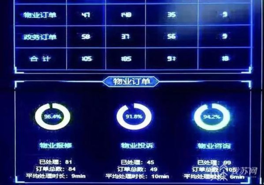 &#108;&#101;&#121;&#117;&#20048;&#40060;