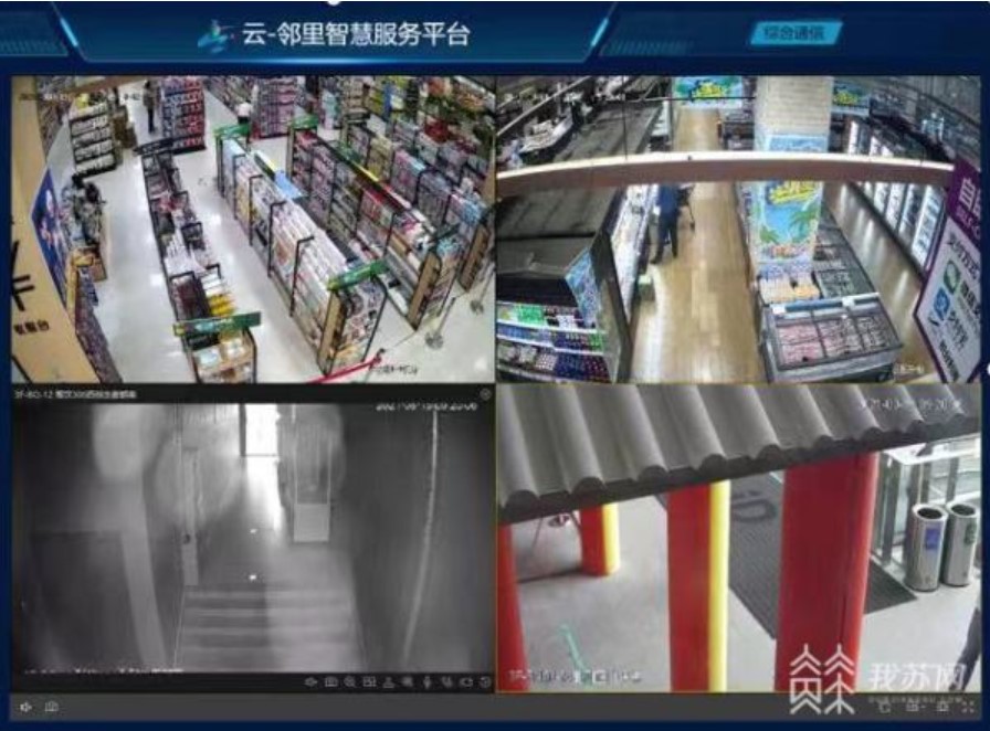 &#108;&#101;&#121;&#117;&#20048;&#40060;
