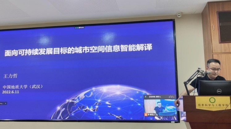 &#108;&#101;&#121;&#117;&#20048;&#40060;