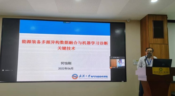 &#108;&#101;&#121;&#117;&#20048;&#40060;