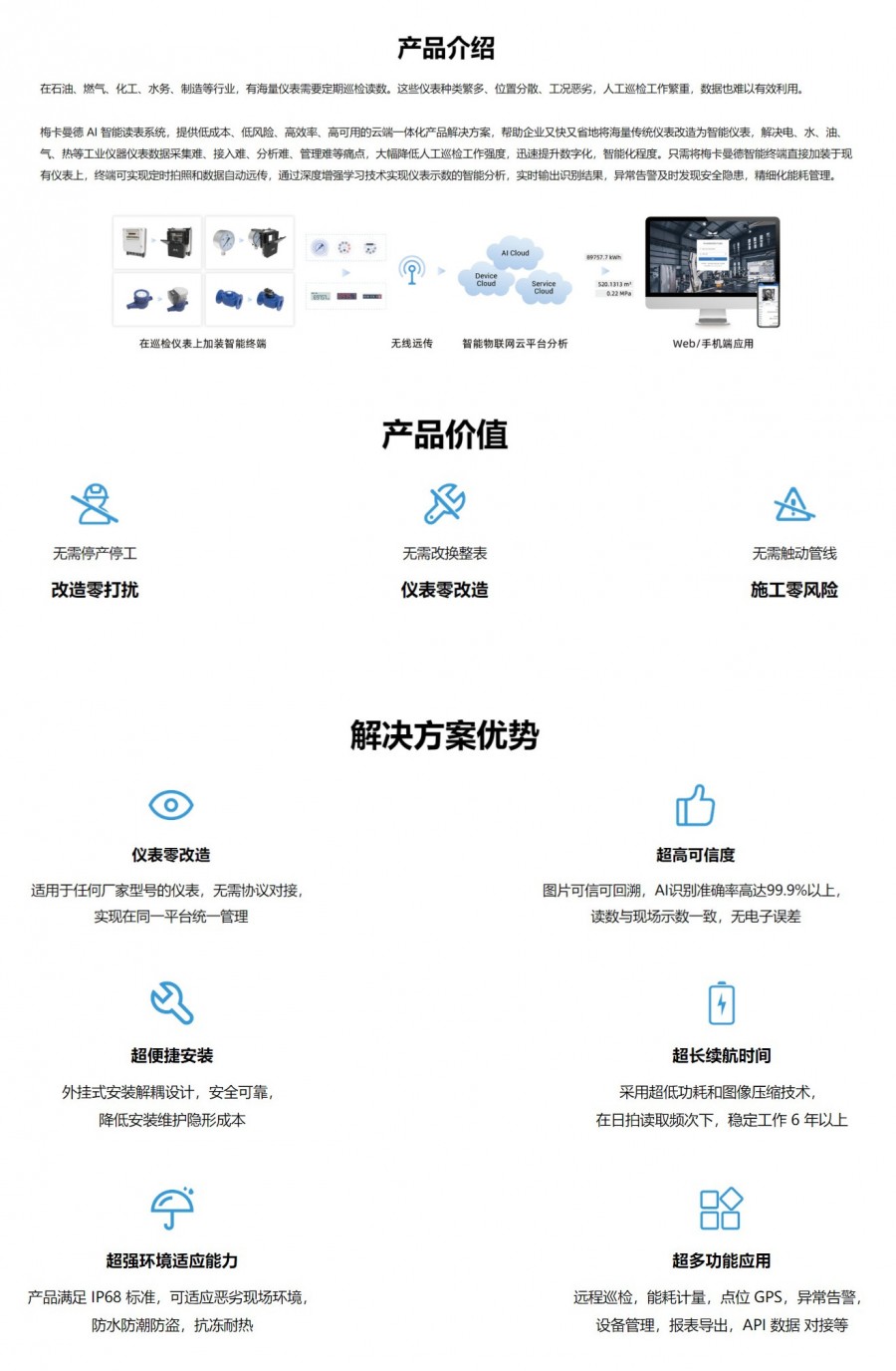 &#108;&#101;&#121;&#117;&#20048;&#40060;